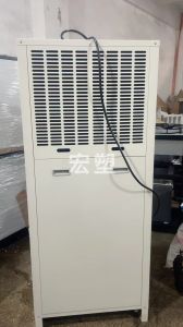 蒸发冷省电空调